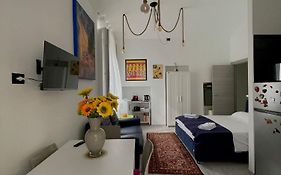 Musine House